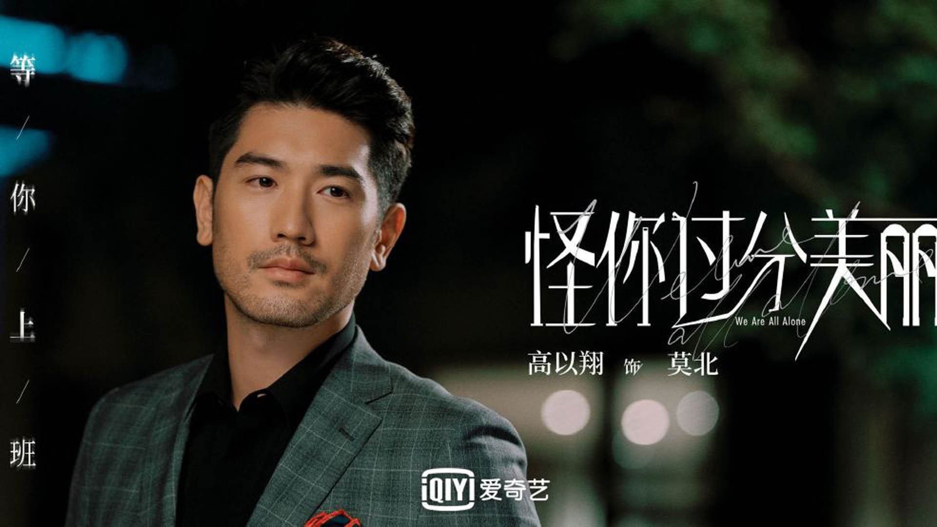 国安险胜遭上港逐渐拉近差距,保持领头位置,国安和上港的比赛结果