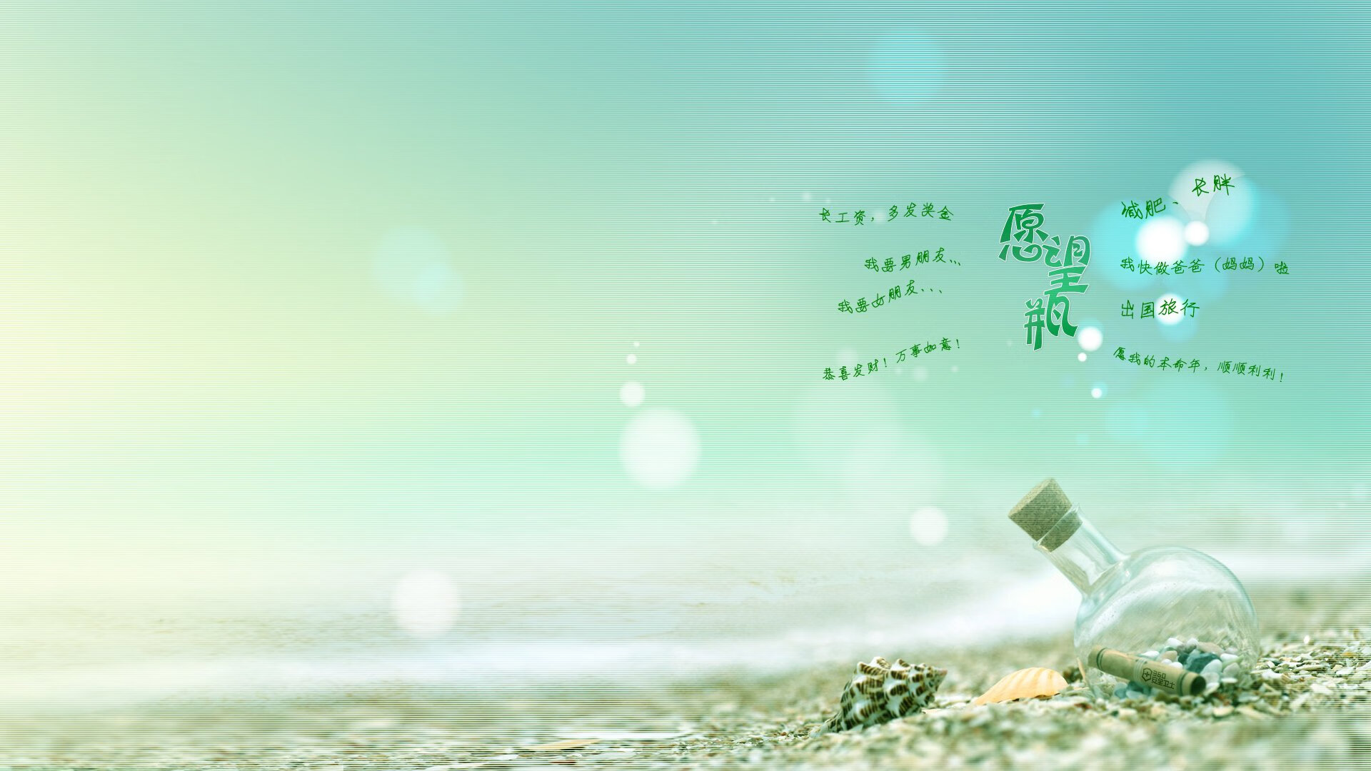 挪威女足队攻强守弱，掉入败局，女足5_0挪威